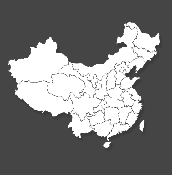 服務標準和服務網點