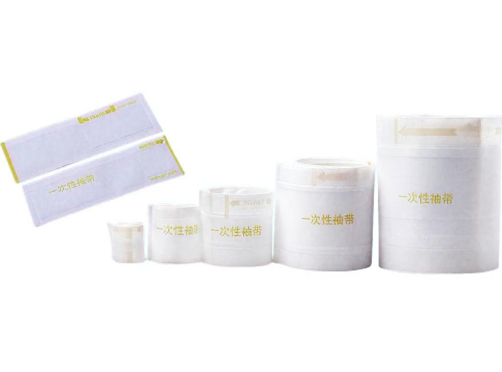 91香蕉视频软件下载血壓袖帶（有囊型）